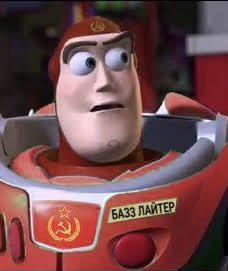 Russian buzz light year Blank Meme Template