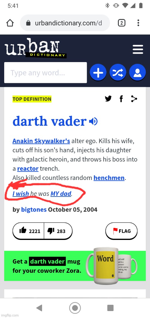 I wish Darth Vader was my dad too | made w/ Imgflip meme maker
