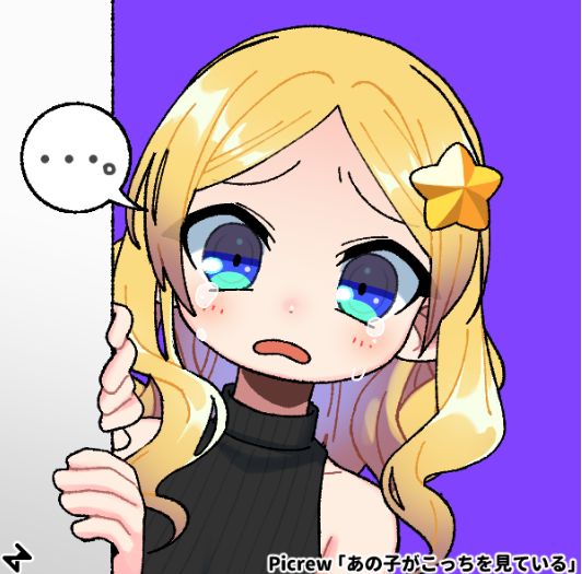 LaceyRobbins1 crying in the corner picrew Blank Meme Template