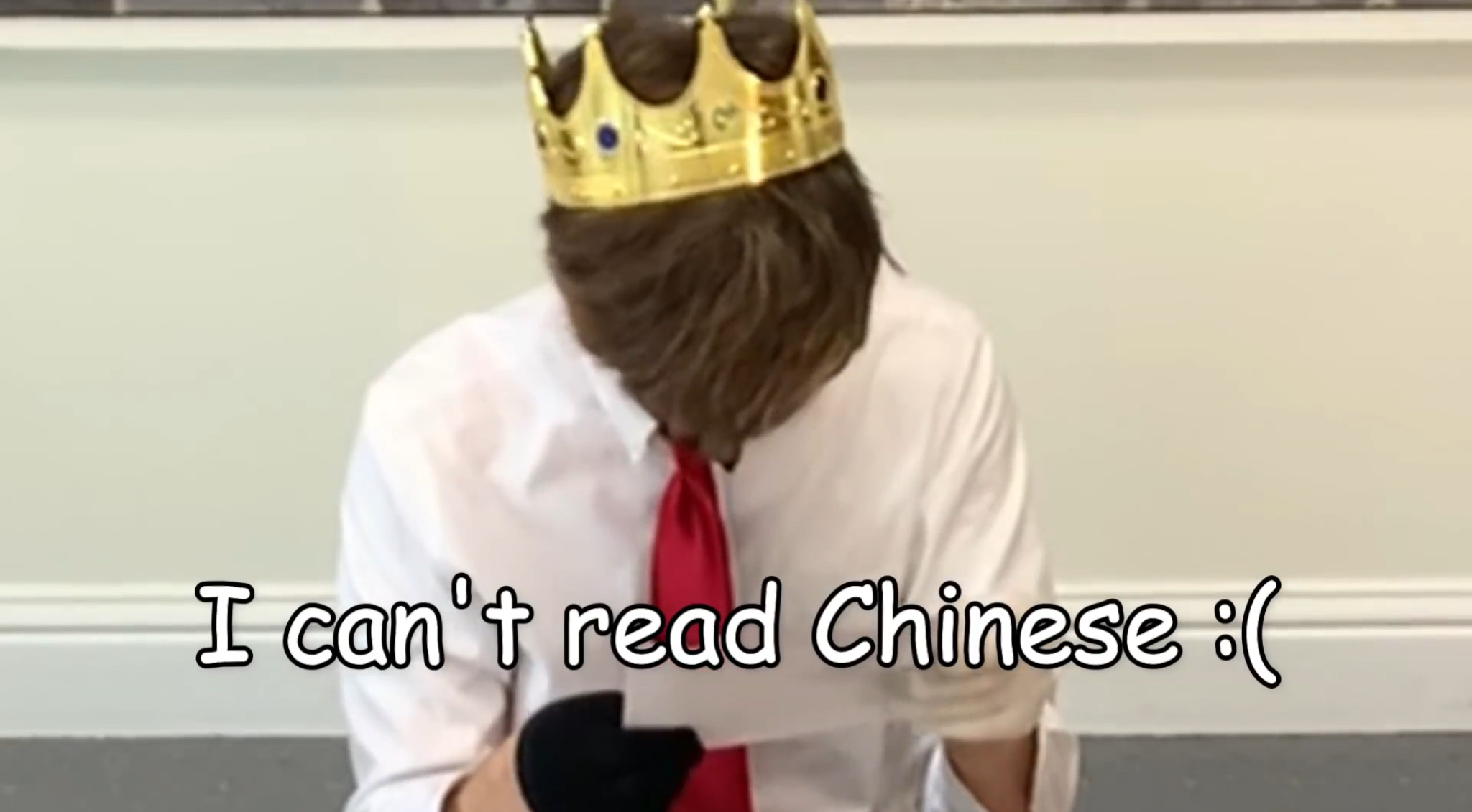 I can’t read Chinese :( Blank Meme Template