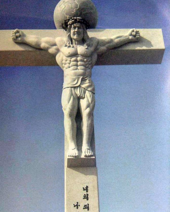 High Quality Swole Jesus Blank Meme Template