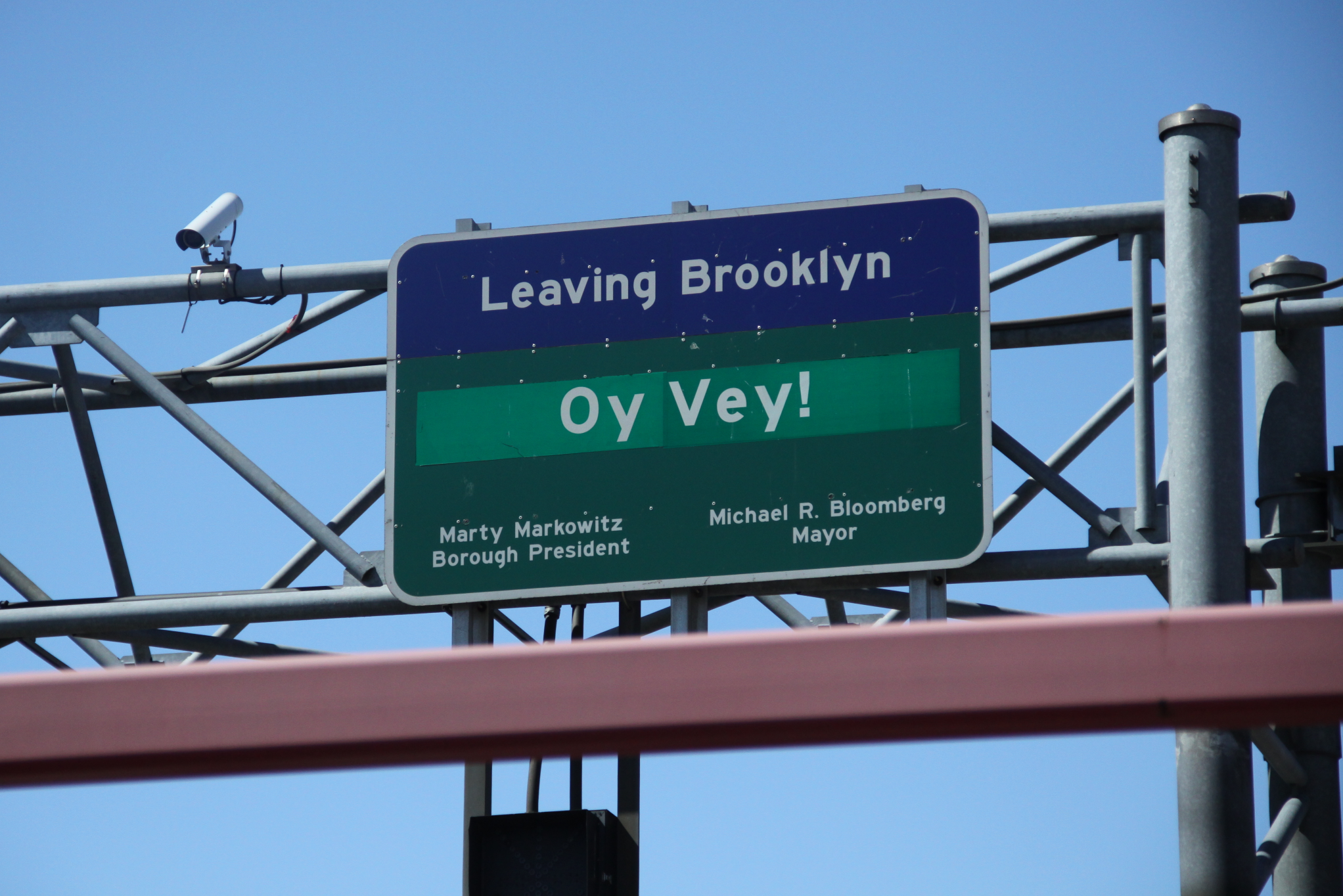 High Quality oy vey sign Blank Meme Template