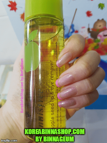 KOREABINNASHOP.COM BY BINNAGEUM | image tagged in gifs | made w/ Imgflip images-to-gif maker