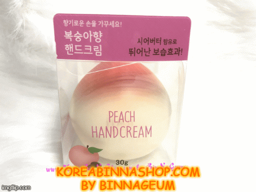 KOREABINNASHOP.COM BY BINNAGEUM | image tagged in gifs | made w/ Imgflip images-to-gif maker