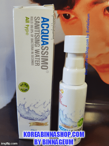 KOREABINNASHOP.COM BY BINNAGEUM | image tagged in gifs | made w/ Imgflip images-to-gif maker