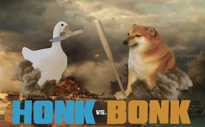 Honk VS Bonk Blank Meme Template