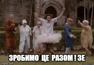 Инфляция в Украине резко ускорилась до 6,1%, - Госстат - Цензор.НЕТ 1099