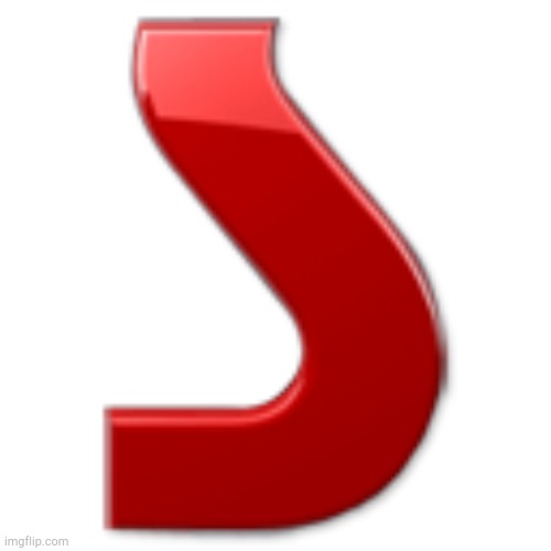 Future S Logo | image tagged in future s logo | made w/ Imgflip meme maker
