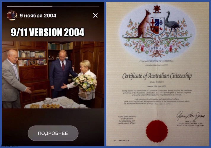 The Federation Star | 9/11 VERSION 2004 | image tagged in vladimir putin,putin,9/11,australia,code | made w/ Imgflip meme maker