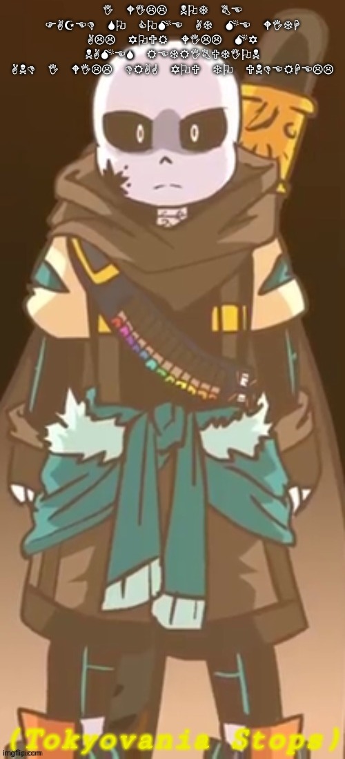 Tokyovania Stops | I WILL NOT BE FAZED SO COME AT ME WITH ALL YOUR WILL MY NAMES RETRIBUTION
AND I WILL DRAG YOU TO UNDERHELL | image tagged in tokyovania stops | made w/ Imgflip meme maker