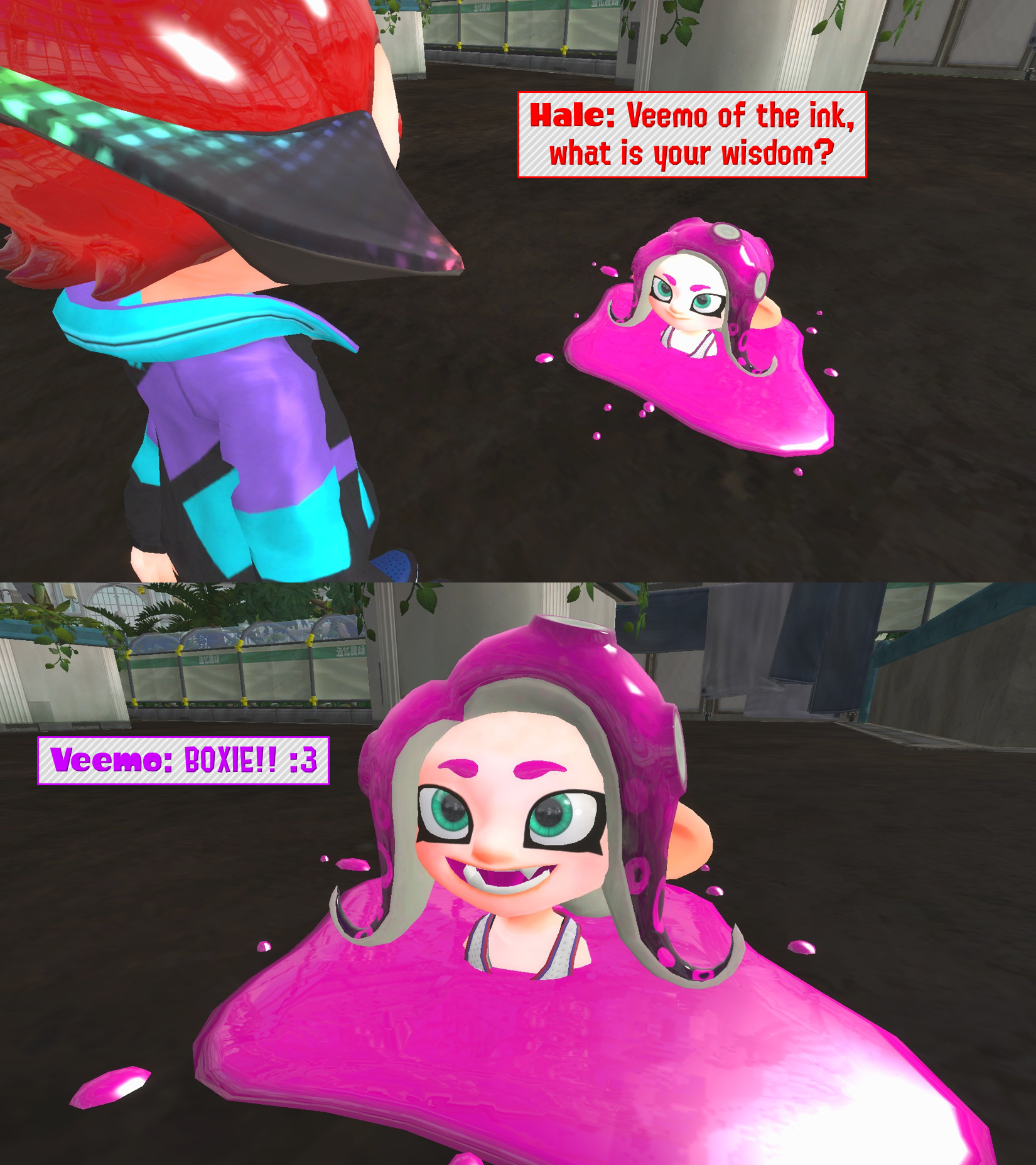Veemo of the ink Blank Meme Template