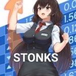 High Quality Hot Anime Girl doing Stonks Blank Meme Template