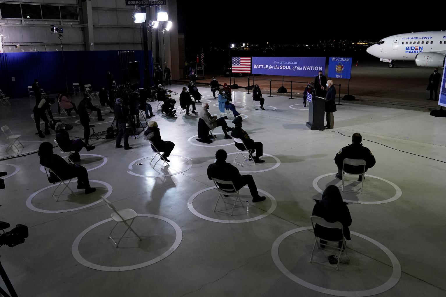 Biden Rally Blank Meme Template