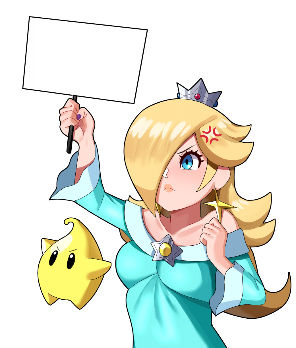 Rosalina's Message Blank Meme Template