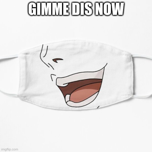 Dio face mask gimme right now | GIMME DIS NOW | made w/ Imgflip meme maker