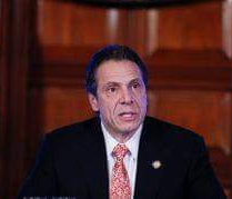 Cuomo dipshidiot asshat Blank Meme Template