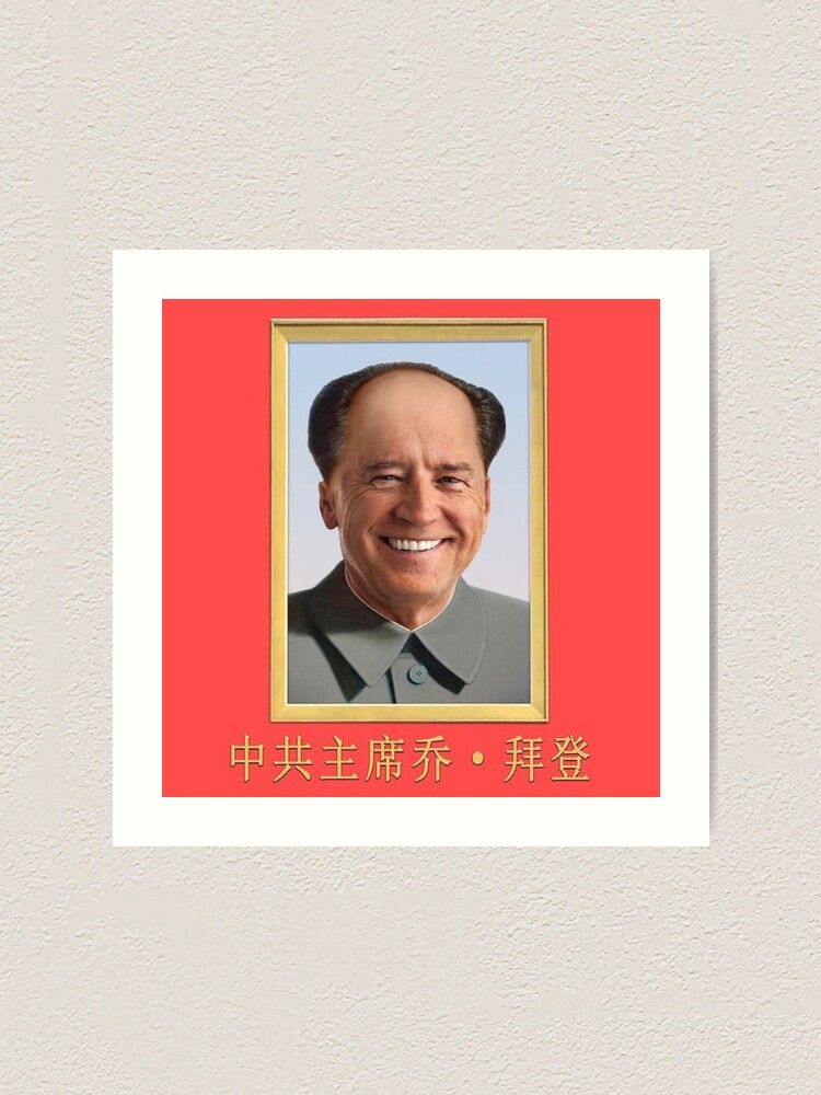High Quality Mao ZeBiden Blank Meme Template