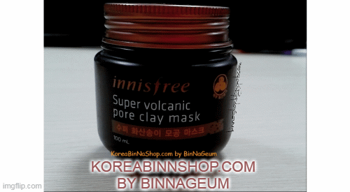 KOREABINNSHOP.COM BY BINNAGEUM | image tagged in gifs | made w/ Imgflip images-to-gif maker