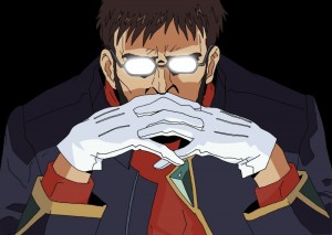 Shinji's father Blank Meme Template