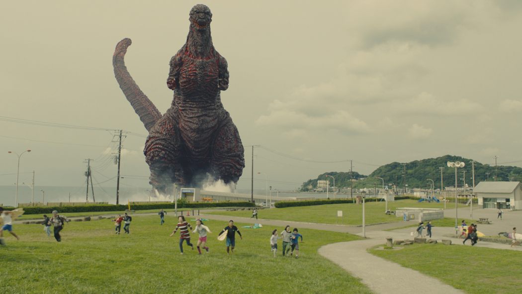 High Quality Godzilla Coming Ashore. Blank Meme Template