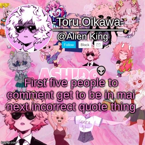 Mina temp | First five people to comment get to be in mai next incorrect quote thing | image tagged in mina temp | made w/ Imgflip meme maker