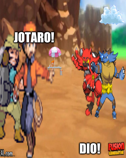 JOTARO | JOTARO! DIO! | image tagged in anime meme | made w/ Imgflip meme maker