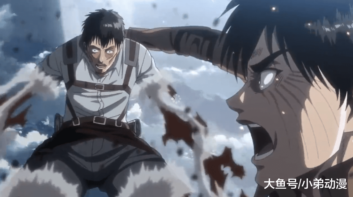 eren pulling out bertolt Blank Meme Template