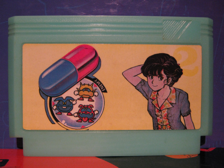 High Quality Anime Pill Famicom Cartridge Blank Meme Template