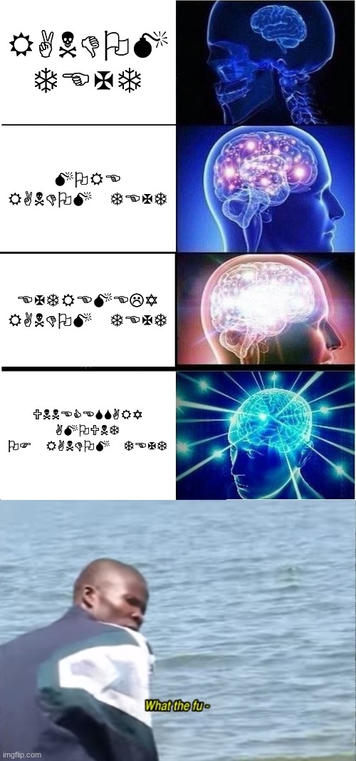 Only me and Gaster can read this. | RANDOM TEXT; MORE RANDOM TEXT; EXTREMELY RANDOM TEXT; UNNECESSARY AMOUNT OF RANDOM TEXT | image tagged in memes,expanding brain,what the fu-,certified bruh moment | made w/ Imgflip meme maker