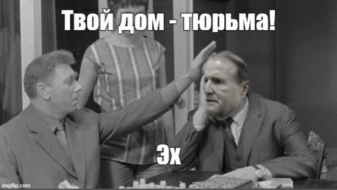 Продажа угля из ОРДЛО и каналы Медведчука связаны через экс-соратника Клименко - Скулимовского, - СМИ - Цензор.НЕТ 5759