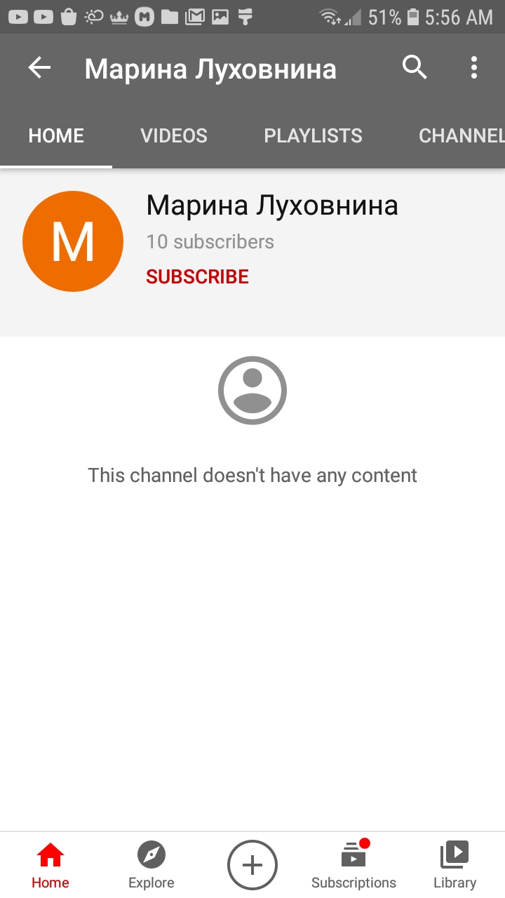 High Quality Russian Porn Troll on YouTube Blank Meme Template