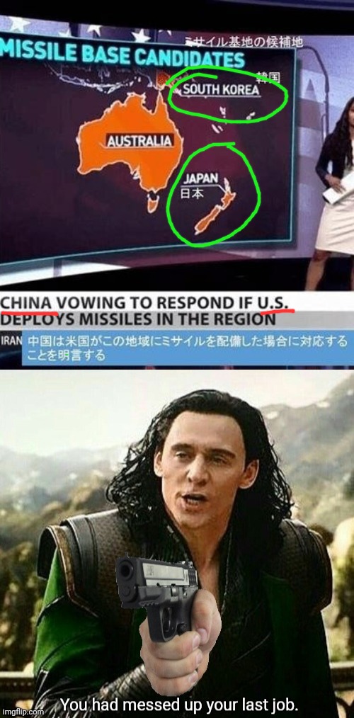 This is ridiculous... (and btw they have SOME chinese characters next to the word "Iran") | image tagged in you had messed up your last job,fails,stupid,reporter,you had one job just the one | made w/ Imgflip meme maker