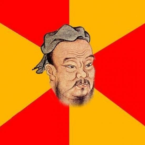 Confucius Says Blank Meme Template