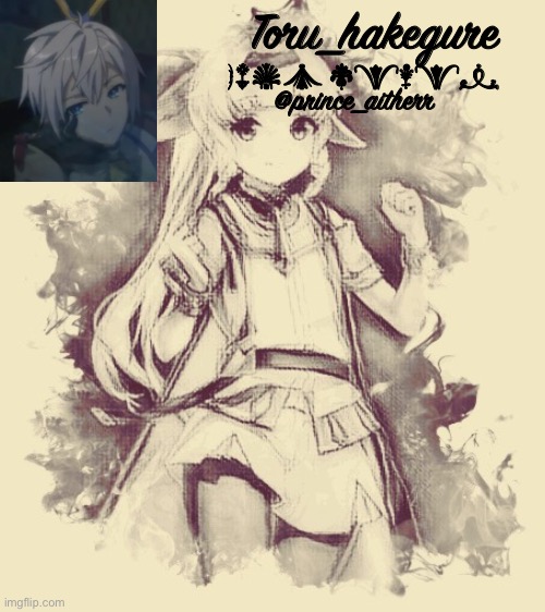 Toru’s aither and res temp Blank Meme Template