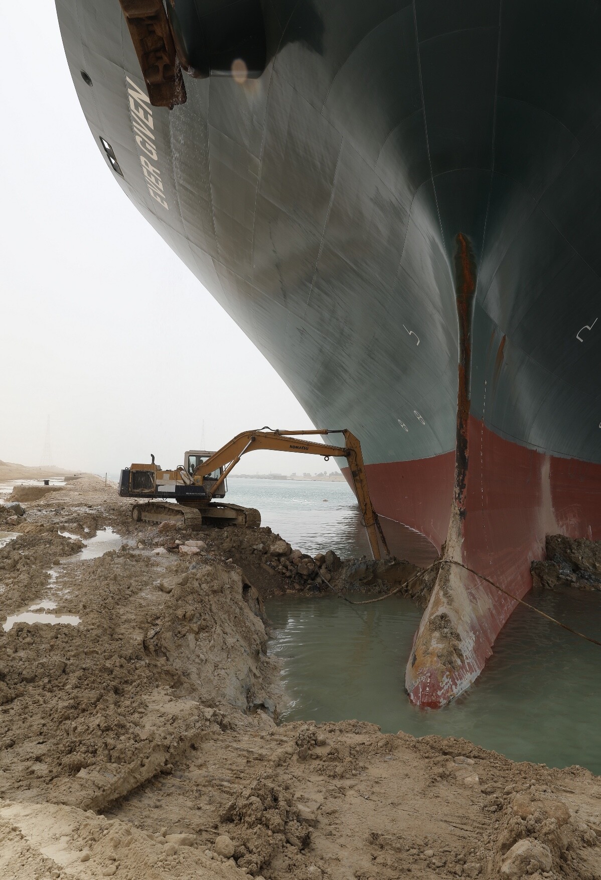 Canal de Suez Blank Meme Template
