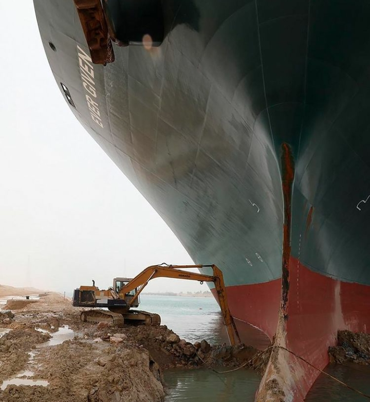 Ship Suez canal Blank Meme Template