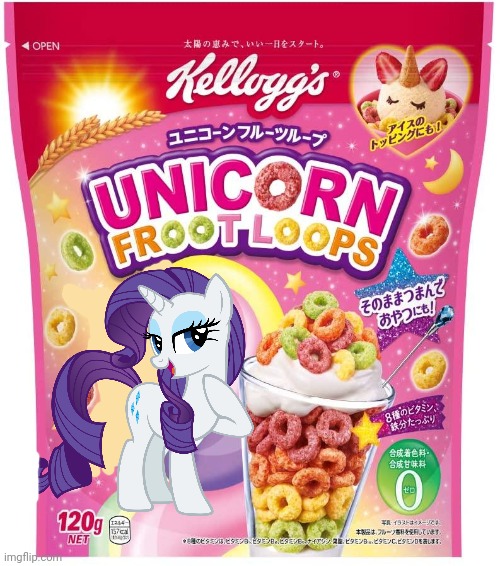 Best new cereal! | image tagged in rarity,my little pony,fake,cereal | made w/ Imgflip meme maker