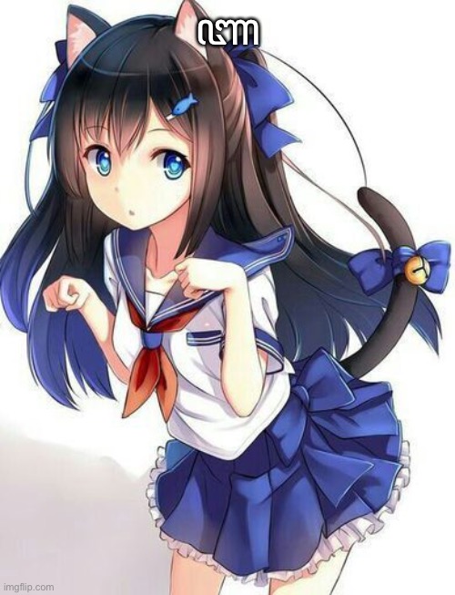 ꦚ | made w/ Imgflip meme maker