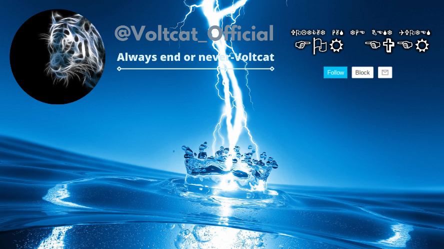 Voltcat_Official template 5 Blank Meme Template