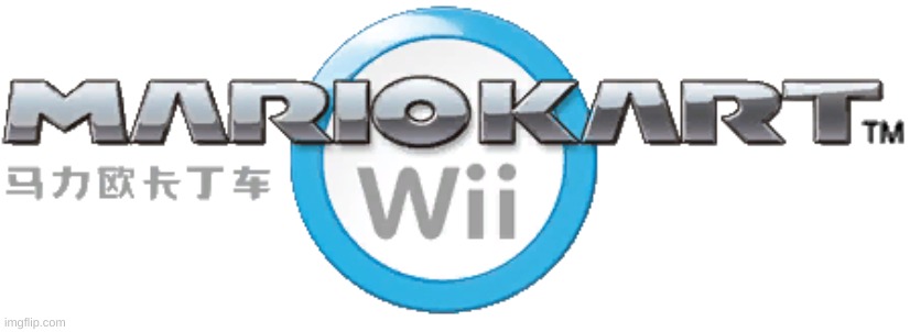 Mario Kart Wii | image tagged in mario kart wii | made w/ Imgflip meme maker