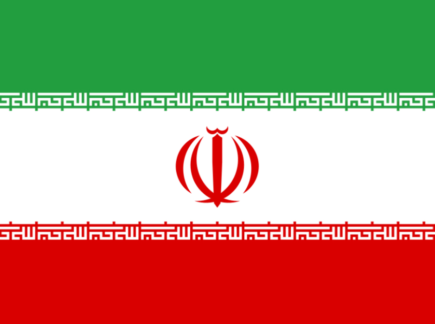 iran flag Blank Meme Template