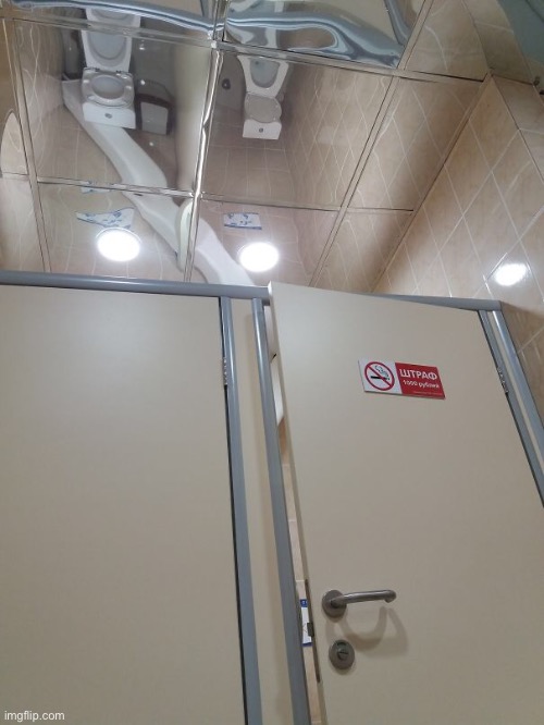 mom: you have good privacy | image tagged in jskanaaj | made w/ Imgflip meme maker