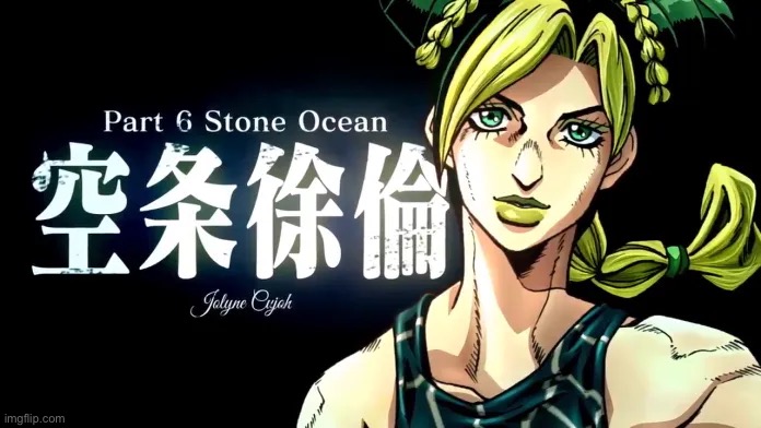 ITS FINALLY HAPPENING | image tagged in jojo's bizarre adventure,jojo meme,anime,after all these years | made w/ Imgflip meme maker