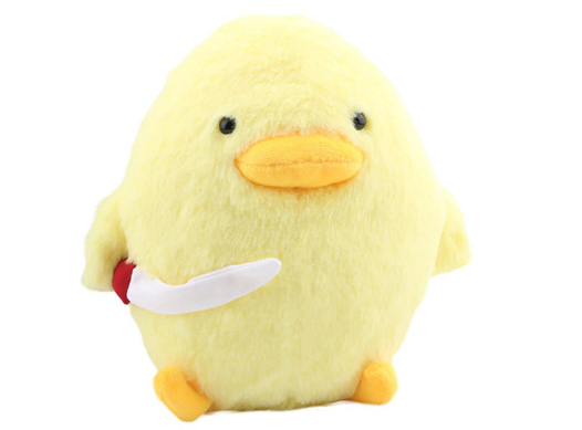 Plush duck with knife Blank Meme Template
