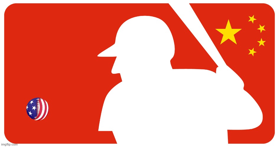 Just the new MLB logo | image tagged in new mlb logo | made w/ Imgflip meme maker