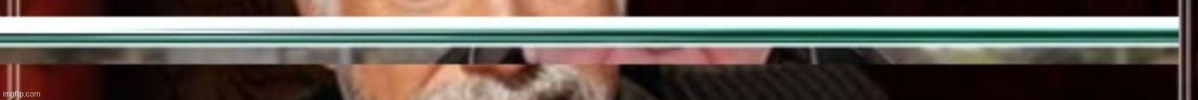 idk | image tagged in idk | made w/ Imgflip meme maker