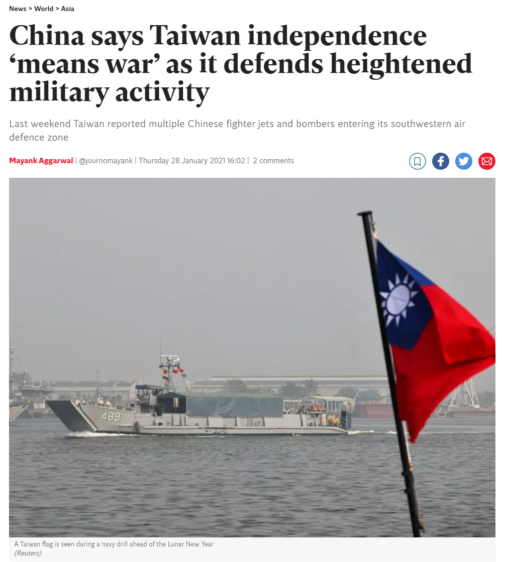 China says Taiwan independence means war Blank Meme Template