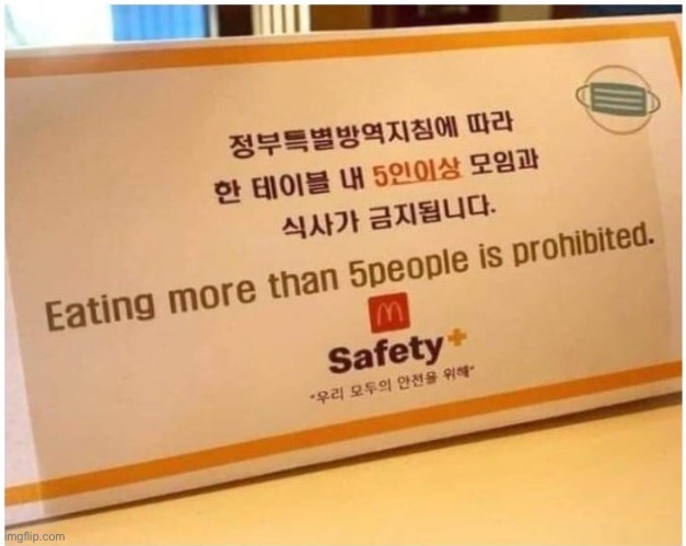 I am depressed now | made w/ Imgflip meme maker