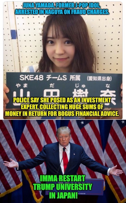 Inspired by The Donald? | image tagged in donald trump | made w/ Imgflip meme maker