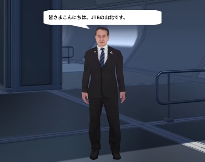High Quality Virtual Japan Blank Meme Template